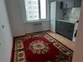 3-комнатная квартира · 70.7 м² · 7/16 этаж, 9-й микрорайон 4 за 150 000 ₸ в Талдыкоргане — фото 12