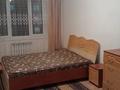 3-комнатная квартира · 70.7 м² · 7/16 этаж, 9-й микрорайон 4 за 150 000 ₸ в Талдыкоргане — фото 2