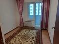 3-комнатная квартира · 70.7 м² · 7/16 этаж, 9-й микрорайон 4 за 150 000 ₸ в Талдыкоргане — фото 5