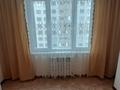 3-комнатная квартира · 70.7 м² · 7/16 этаж, 9-й микрорайон 4 за 150 000 ₸ в Талдыкоргане — фото 6