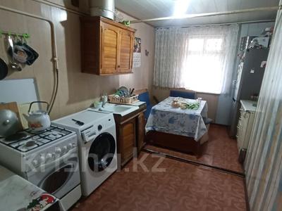 Часть дома · 2 комнаты · 50 м² · 5 сот., Пер Чехова 10 — Химпоселок,32 школа за 10 млн 〒 в Таразе