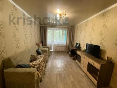 2-комнатная квартира · 48.1 м² · 1/5 этаж, санкибай батыра за 14.5 млн ₸ в Актобе