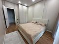 2-комнатная квартира · 54 м² · 7/9 этаж, Навои 30/1 за 63.5 млн ₸ в Алматы, Ауэзовский р-н — фото 5
