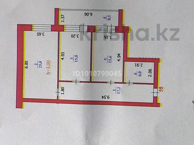 2-бөлмелі пәтер · 87.9 м² · 2/5 қабат, мкр Северо-Восток, Мкр Северо-Восток2 19/2, бағасы: 24 млн ₸ в Уральске