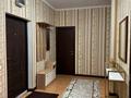 2-бөлмелі пәтер · 85 м² · 7/15 қабат, микрорайон Керемет 5 к19, бағасы: 75 млн ₸ в Алматы — фото 5