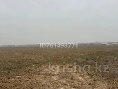 Участок · 3 га, Абайский р-н, мкр Бозарык за 700 млн ₸ в Шымкенте