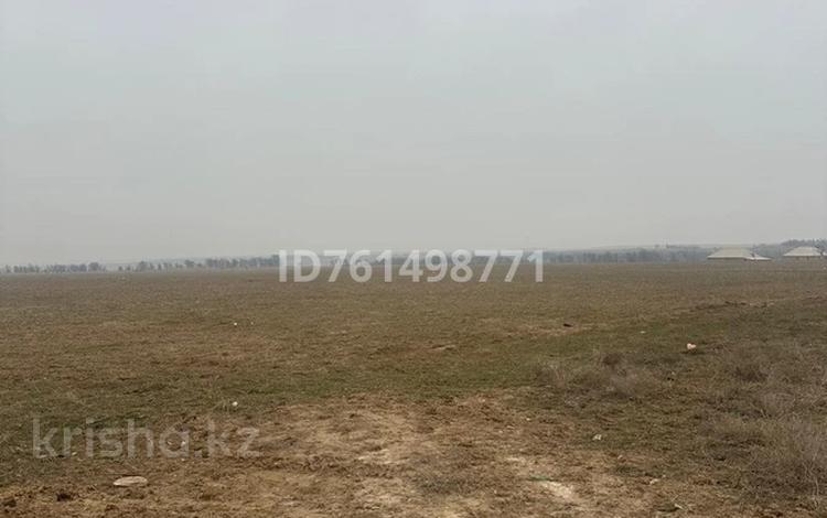 Участок · 3 га, Абайский р-н, мкр Бозарык за 700 млн ₸ в Шымкенте — фото 2