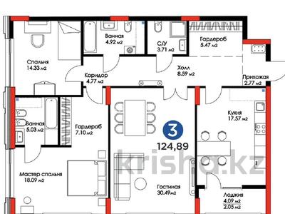 3-комнатная квартира, 125 м², 10/12 этаж, Бухар жырау 26 за 91 млн 〒 в Астане, Есильский р-н