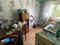 3-комнатная квартира · 47.7 м² · 2/2 этаж, Джангильдина 9Б за 6.7 млн 〒 в Костанае — фото 10