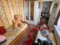 3-комнатная квартира · 47.7 м² · 2/2 этаж, Джангильдина 9Б за 6.7 млн 〒 в Костанае — фото 6