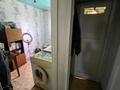3-комнатная квартира · 47.7 м² · 2/2 этаж, Джангильдина 9Б за 6.7 млн 〒 в Костанае — фото 8