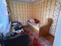 3-комнатная квартира · 47.7 м² · 2/2 этаж, Джангильдина 9Б за 6.7 млн 〒 в Костанае — фото 9