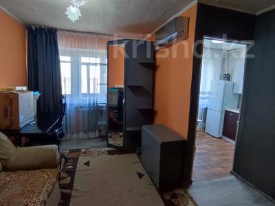 1-комнатная квартира · 30.8 м² · 5/5 этаж, Гагарина 15 за 11.9 млн 〒 в Костанае