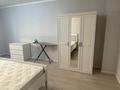 2-комнатная квартира · 82 м² · 8/10 этаж, Назарбаева 36 — Назарбаева/Райымбек Батыра за 400 000 ₸ в Алматы, Медеуский р-н — фото 11