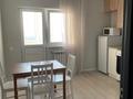 2-комнатная квартира · 82 м² · 8/10 этаж, Назарбаева 36 — Назарбаева/Райымбек Батыра за 400 000 ₸ в Алматы, Медеуский р-н — фото 12