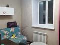 Часть дома · 4 комнаты · 80 м² · 6 сот., 94 квартал 21/2 за 20 млн ₸ в Риддере — фото 2