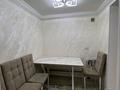 2-комнатная квартира · 54 м² · 4/4 этаж, Бейбитшилик 6 — Арбат за 26.5 млн ₸ в Шымкенте, Аль-Фарабийский р-н — фото 13