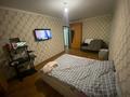 1 комната · 35 м² · 2/10 этаж, Заслонова за 55 000 ₸ в Павлодаре — фото 5