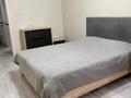 2-бөлмелі пәтер · 47.7 м² · 4/5 қабат, юбилейный 40, бағасы: 15 млн ₸ в Кокшетау — фото 6