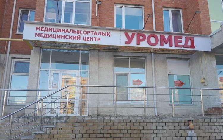 Свободное назначение · 196 м² за 145 млн 〒 в Костанае — фото 2