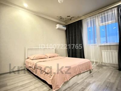 1-бөлмелі пәтер · 40 м² · 12/12 қабат, Байтерекова 61, бағасы: 15 000 ₸ в Алматы, Алатауский р-н