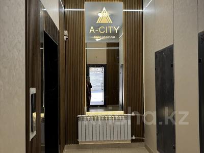 2-комнатная квартира · 65 м² · 3/20 этаж, жургенова 19 за 37.5 млн ₸ в Астане, Сарайшык р-н