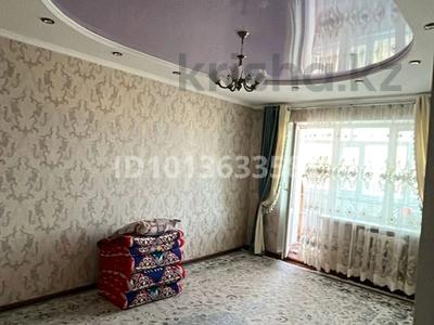 4-бөлмелі пәтер · 86.5 м² · 4/5 қабат, Пос. Белколь, мкрн. Новый 12, бағасы: 13 млн ₸ в 