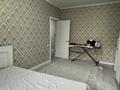 3-бөлмелі пәтер · 78.6 м² · 1/5 қабат, мкр Жас Канат 1/60, бағасы: 46.5 млн ₸ в Алматы, Турксибский р-н — фото 9