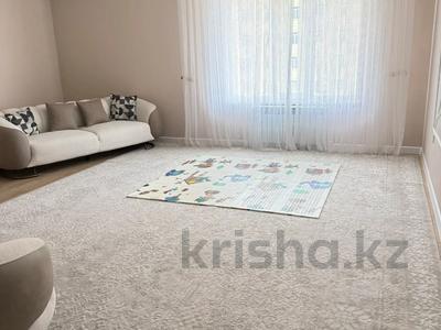 4-бөлмелі пәтер · 126 м² · 5/7 қабат, 20а ш/а. 21, бағасы: 53 млн ₸ в Актау, 20а мкр