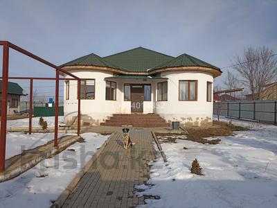 Отдельный дом • 4 комнаты • 163 м² • 16 сот., Сарыбастау 8 за 41 млн 〒 в Алматы