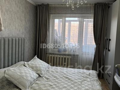 Продажа квартир в Жетысу обл.: 3-комнатная квартира · 56 м² · 2/4 этаж, Жетысу 19 за 18.5 млн 〒 3-комнатная квартира · 56 м² · 2/4 этаж, Жетысу 19 за 18.5 млн 〒 в Талдыкоргане, мкр Жетысу