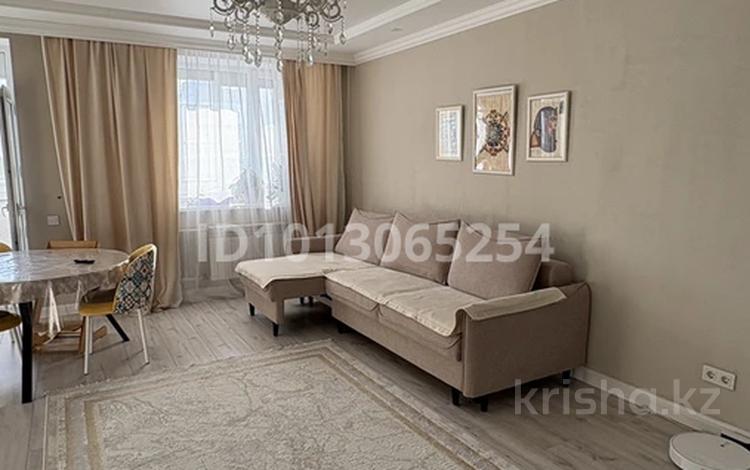 3-комнатная квартира · 84 м² · 2/6 этаж, Магжана Жумабаева за 50 млн ₸ в Астане, Алматы р-н — фото 2