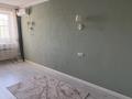 3-комнатная квартира · 84 м² · 2/6 этаж, Магжана Жумабаева за 50 млн ₸ в Астане, Алматы р-н — фото 9