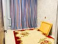 3-комнатная квартира · 80 м² · 1/2 этаж, Қосай ата 32 за 10 000 ₸ в Бейнеу — фото 3