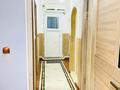 3-комнатная квартира · 80 м² · 1/2 этаж, Қосай ата 32 за 10 000 ₸ в Бейнеу — фото 9