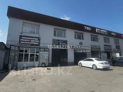Продажа коммерческой недвижимости в Жамбылской обл.: Свободное назначение · 540 м² за 250 млн 〒 Свободное назначение · 540 м² за 250 млн 〒 в Таразе