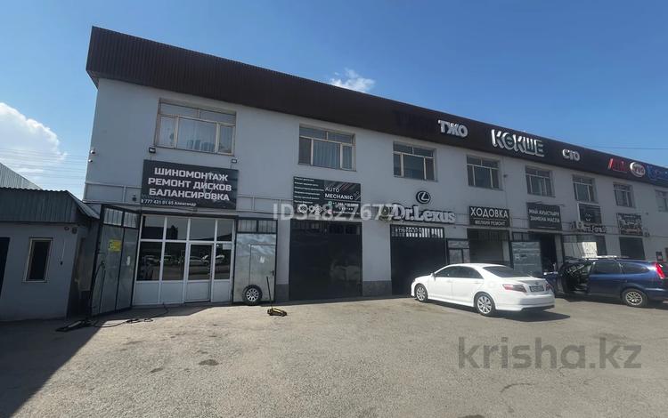 Еркін · 540 м², бағасы: 224 млн ₸ в Таразе — фото 27