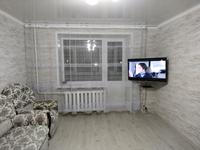 2-комнатная квартира · 75 м² · 4/5 этаж, Интернациональная 98 — Батыр баяна за 18 000 ₸ в Петропавловске