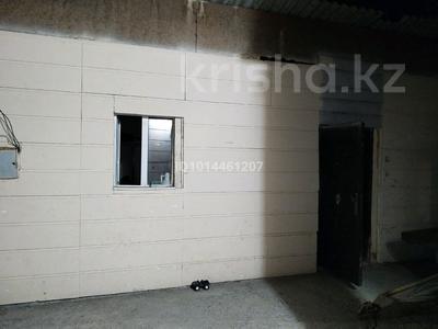 1 комната · 45 м² · 1/1 этаж, мкр Томирис, Шаймерденова 3 за 100 000 ₸ в Алматы, Алатауский р-н