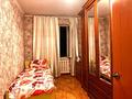 4-комнатная квартира · 75 м² · 5/5 этаж, мкр Тастак-1 2 за 41.5 млн ₸ в Алматы, Ауэзовский р-н — фото 13