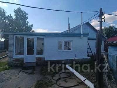 Отдельный дом · 4 комнаты · 70 м² · 12 сот., Целинная за 16 млн ₸ в Костанае