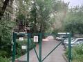3-комнатная квартира · 65 м² · 5/5 этаж, Байзакова за 55 млн ₸ в Алматы, Алмалинский р-н — фото 11