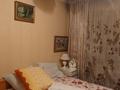 3-комнатная квартира · 65 м² · 5/5 этаж, Байзакова за 55 млн ₸ в Алматы, Алмалинский р-н — фото 8