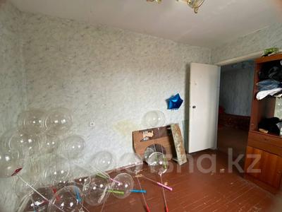 4-комнатная квартира, 62.2 м², 5/5 этаж, Комсомольский 30 за 13.5 млн 〒 в Рудном