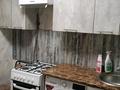 2-комнатная квартира · 45 м² · 4/5 этаж, мкр Центральный, Махамбета утемисова 118а за 150 000 ₸ в Атырау