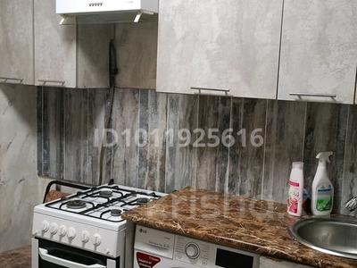 2-комнатная квартира · 45 м² · 4/5 этаж, мкр Центральный, Махамбета утемисова 118а за 150 000 〒 в Атырау