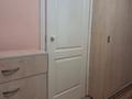 Үйдің бір бөлігі · 2 бөлме · 31 м², Токтагула 96, бағасы: 130 000 ₸ в Алматы, Турксибский р-н — фото 10