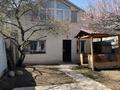 Үйдің бір бөлігі · 2 бөлме · 31 м², Токтагула 96, бағасы: 130 000 ₸ в Алматы, Турксибский р-н — фото 11