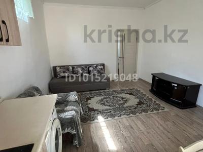 Часть дома · 2 комнаты · 31 м², Токтагула 96 за 130 000 ₸ в Алматы, Турксибский р-н