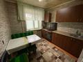 3-комнатная квартира · 74 м² · 1/5 этаж, Кобыланды батыра 48 за 25.9 млн ₸ в Костанае — фото 4
